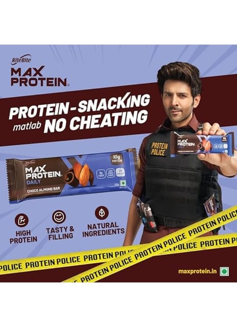 Ritebite Max Protein Daily Choco Almond Bars 1200g - Pack of 24 (50g x 24)