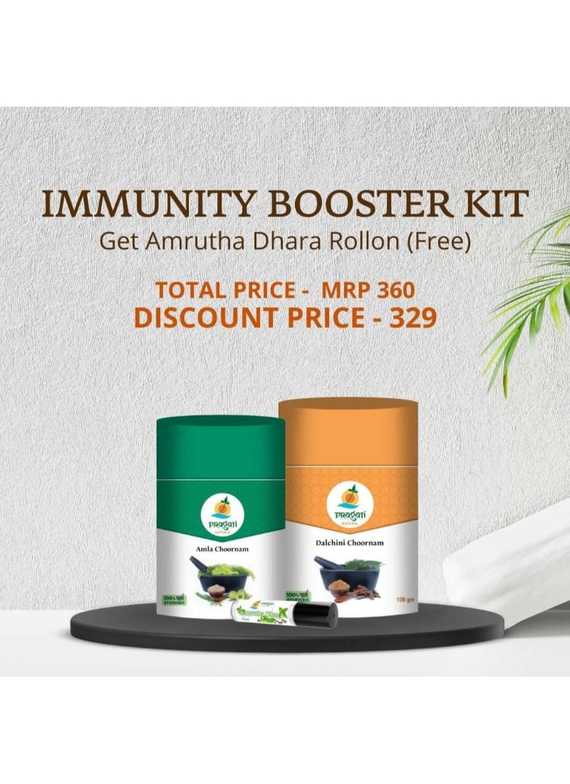 Buy Pragati Natural Immunity Booster Kit (100% Ayurvedic) Get Amrutha Dhara (Rollon Free)