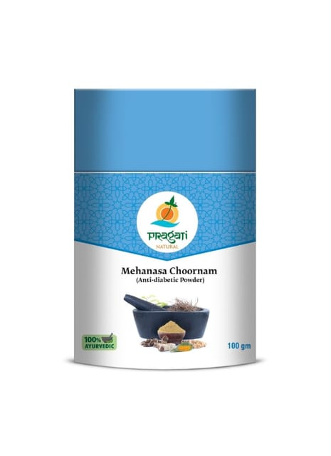 Pragati Natural Ayurvedic Mehanasa Choornam Anti-diabetic Powder To Controls Diabetes & Regulates Blood Sugar Levels – 250G