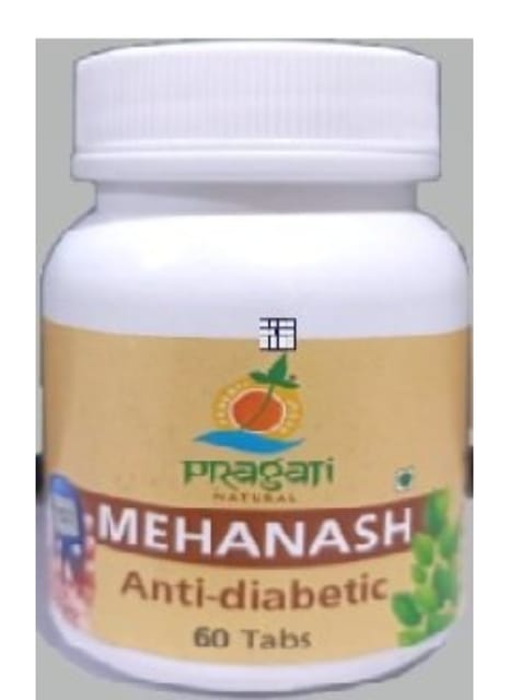 Pragati Natural Ayurvedic Mehanash 60 tab (Anti Diabetic Tablets)