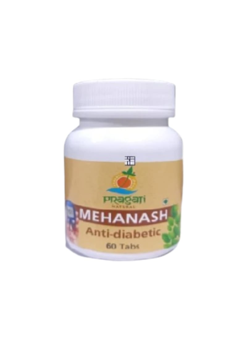 Pragati Natural Ayurvedic Mehanash 60 tab (Anti Diabetic Tablets)