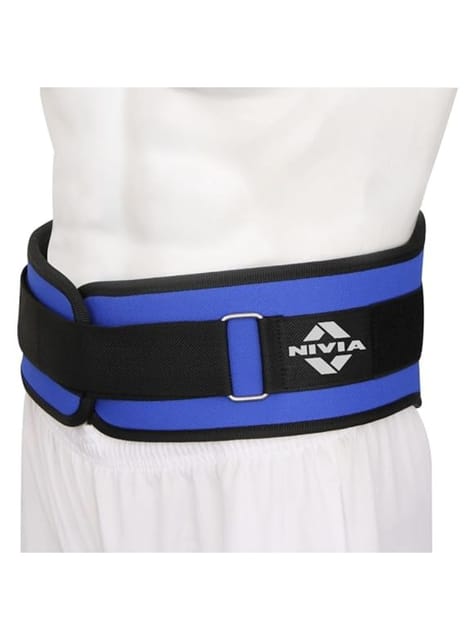 Nivia Weightlifting Gym Belt for Back Support