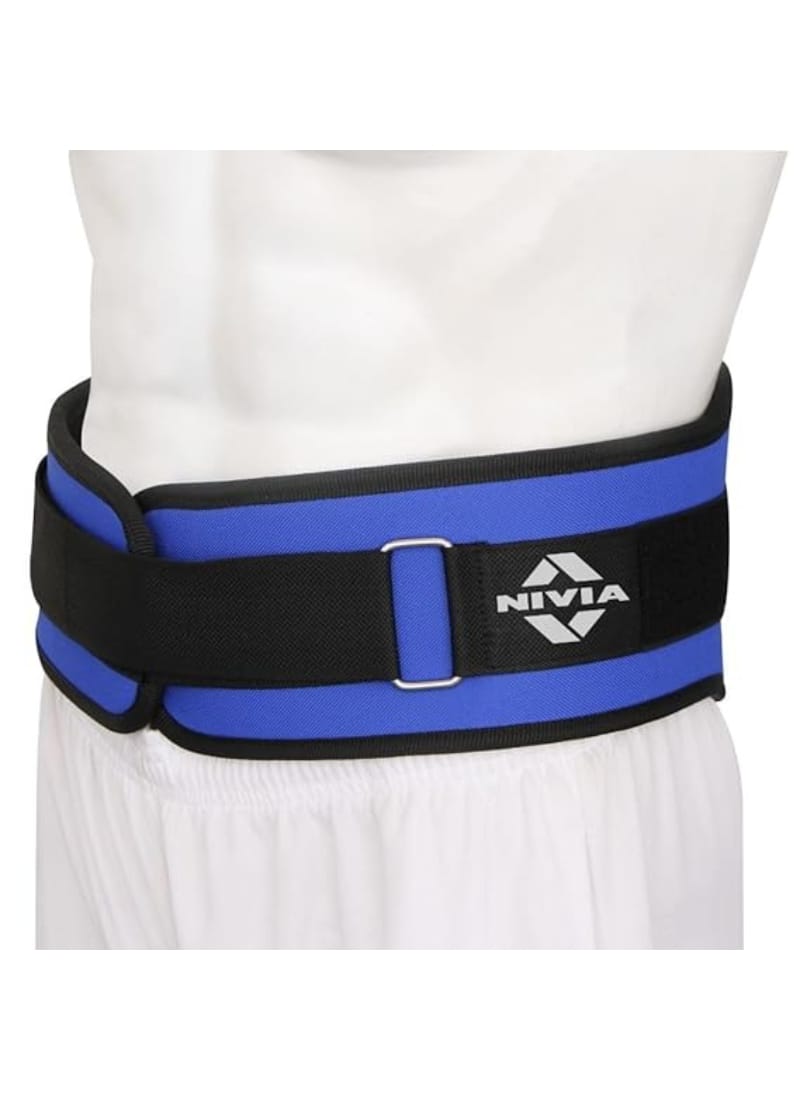 Nivia Weightlifting Gym Belt for Back Support