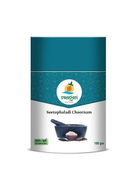 Pragati Naturals Ayurvedic Seetophaladi Choornam To Builds Immunity & Respiratory System